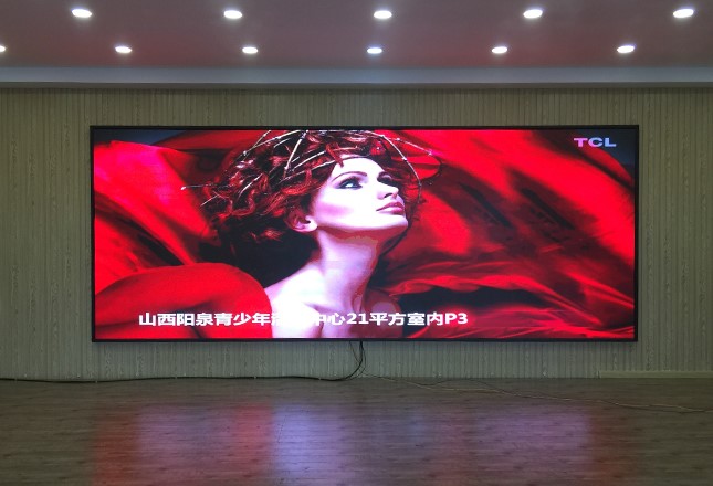 LED顯示屏室內(nèi)全彩舞臺(tái)酒吧廣告屏幕、會(huì)議p2p2.5p3p4p5電子屏花屏有哪些原因？